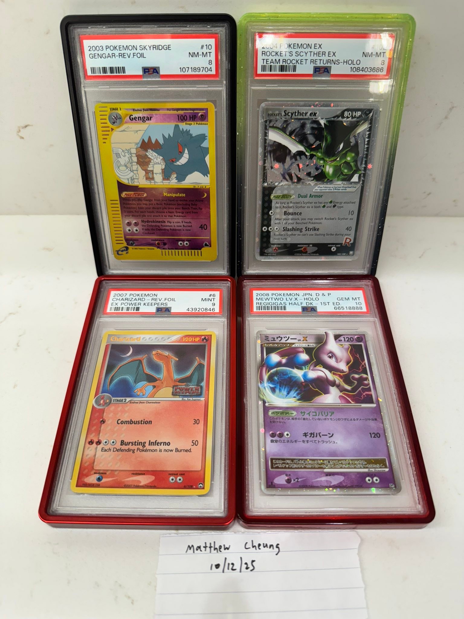 pokemon card packs rare Pokemon Card Politoed Lv.49 DP5 068 Holo Rare 1st Edition 2008 NM Japa