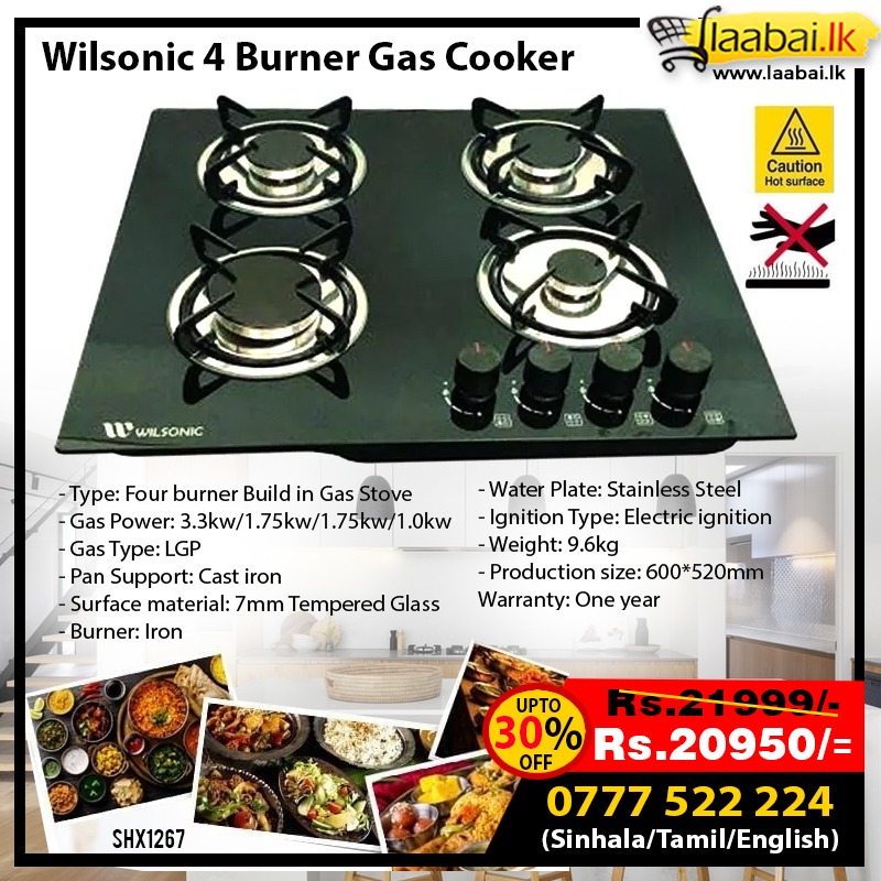 laabai.lk - Back In Stock 😀🔥🛒 Wilsonic Gas Cooker Hob 🌟...