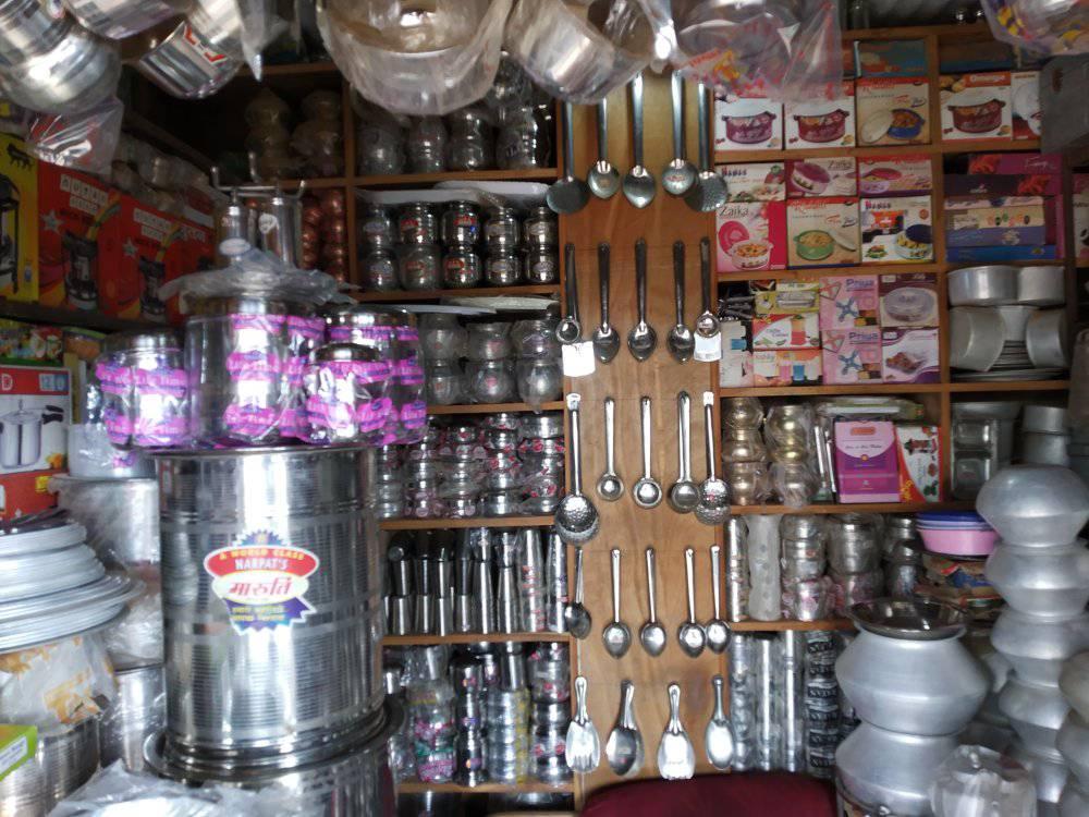 Chelak bartan bhandar | Datan