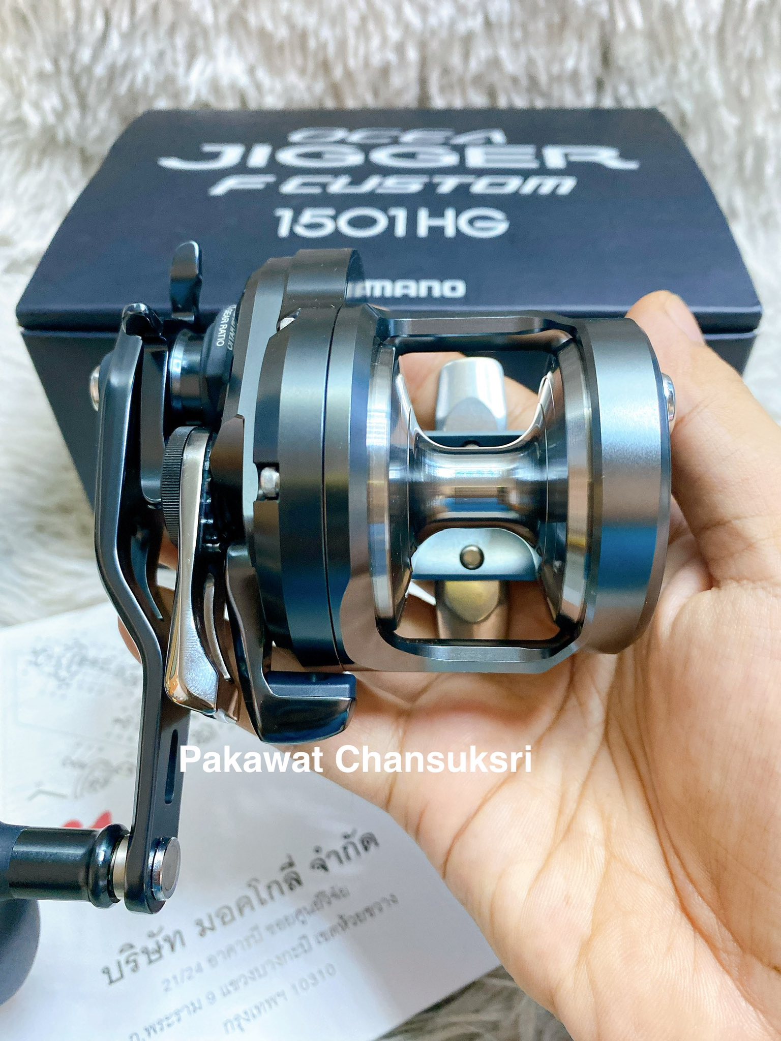 Shimano 19' Ocea Jigger F Custom 1501HG ⛵️🎣🎏👇