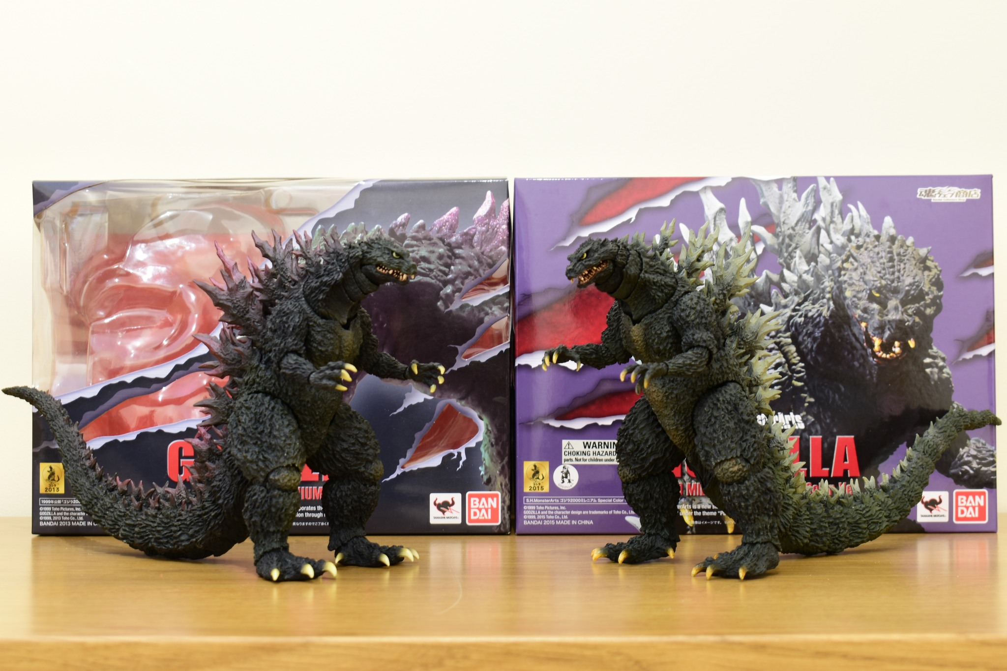Trading my Hiya/SH monsterarts collection Hello there, guys. I 