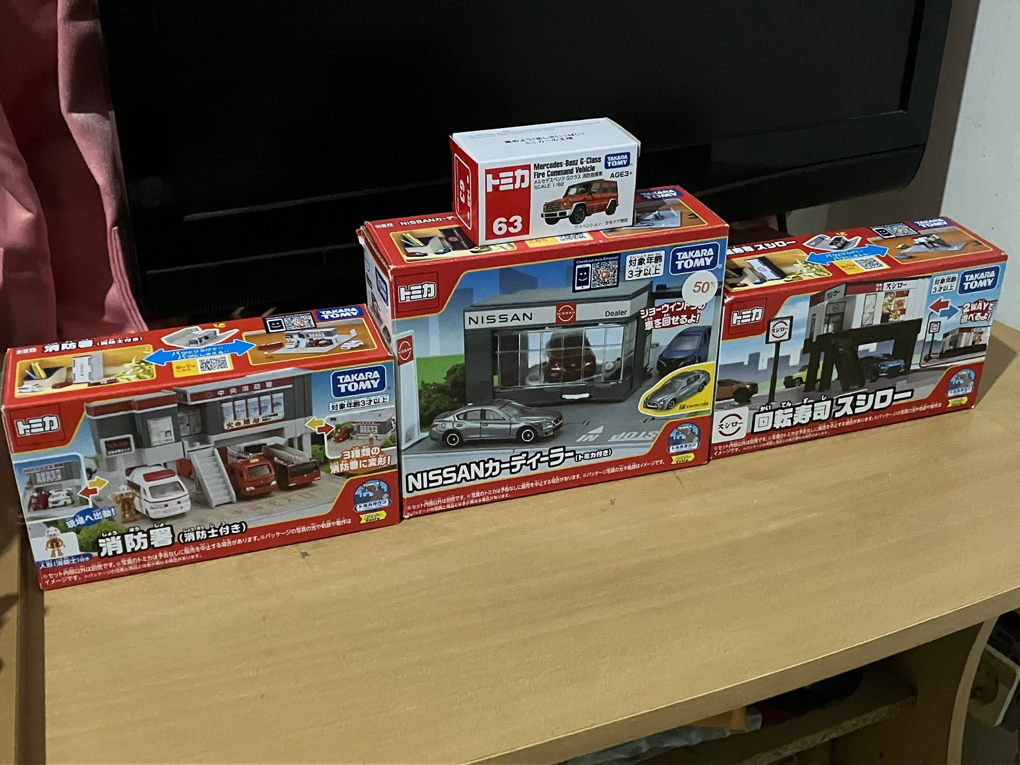 Has anyone gotten the new Xross Rescue Tomica models?
