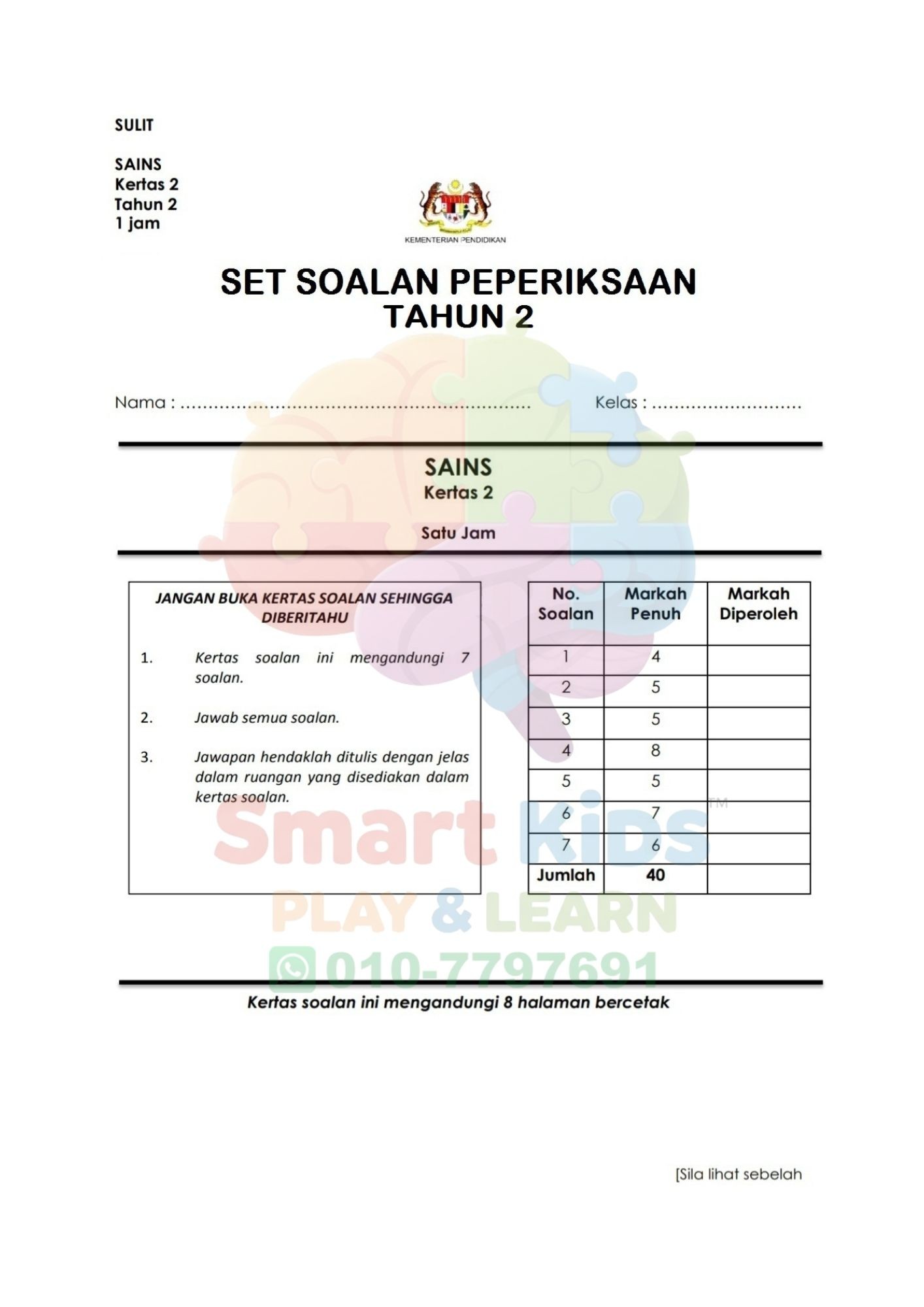 Cikgu Share Collection | 📌 Contoh Set Soalan peperiksaan Lengkap Kertas ...