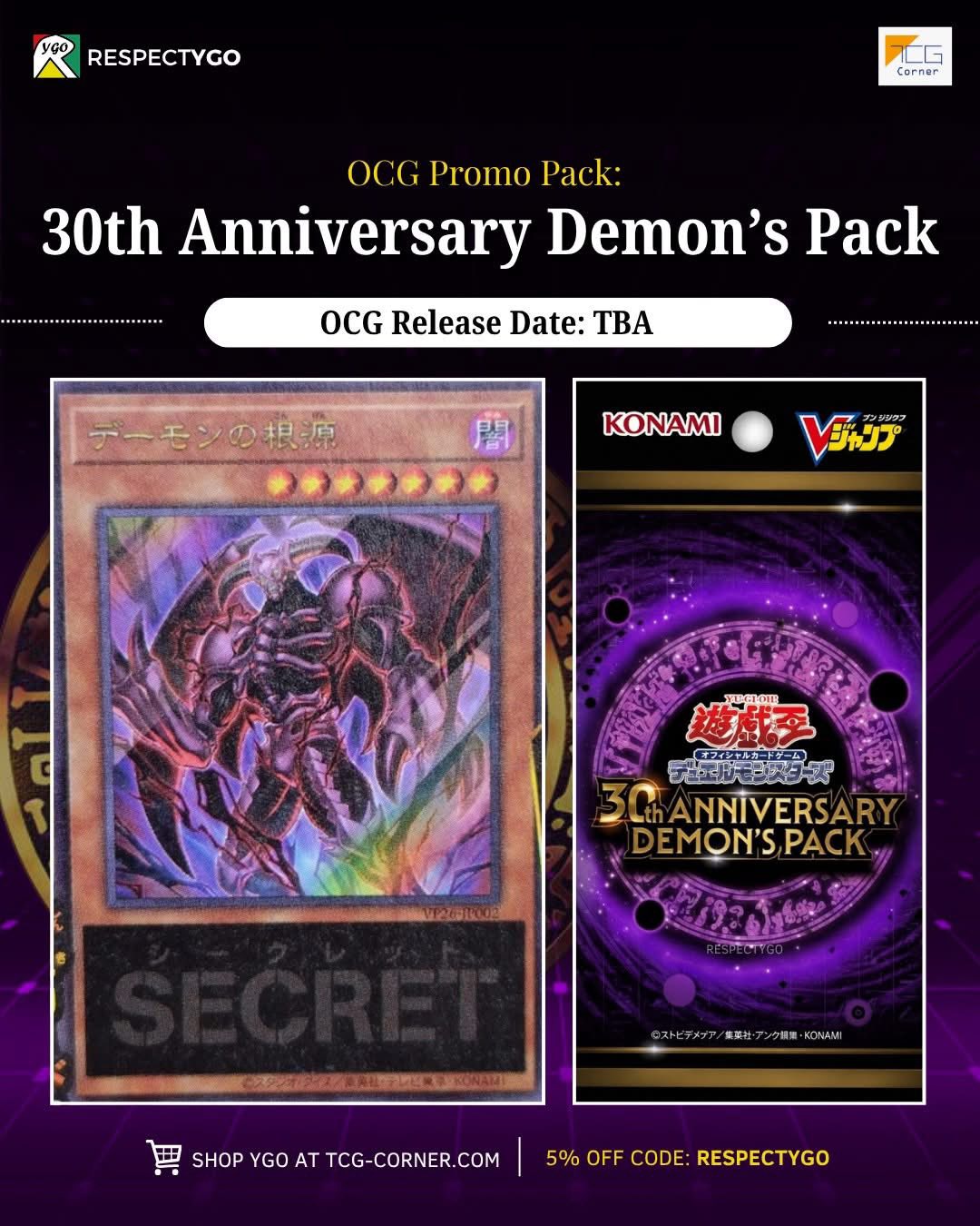 遊戯王 30th ANNIVERSARY DEMONS PACK Yu-Gi-Oh! Official Card Game