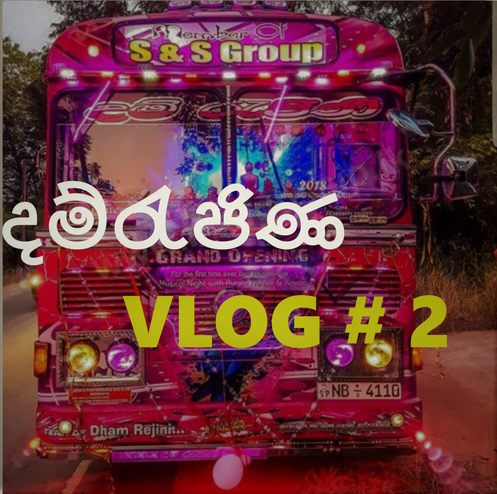 Dam Rajina Bus - Posts | Facebook