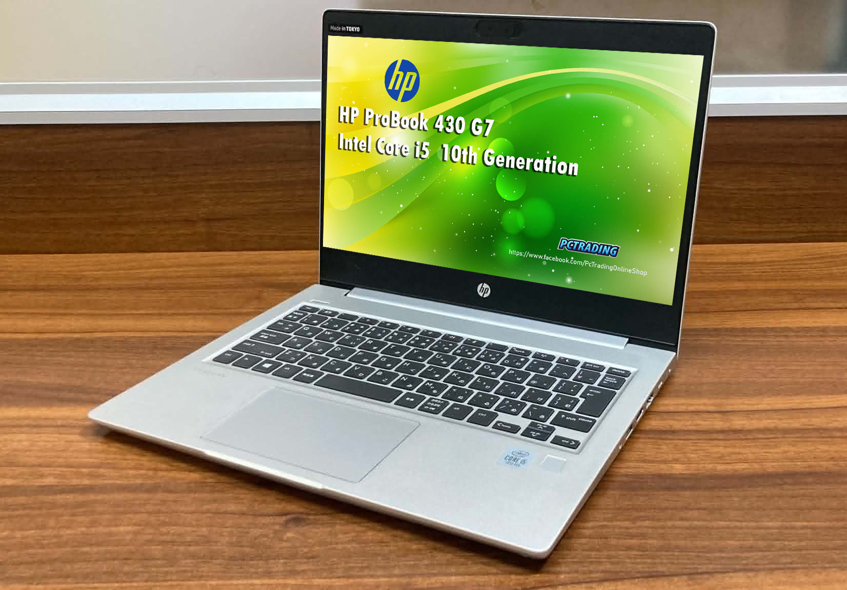 Specifications Brand Model: HP ProBook 430 G7 Processor: Intel 