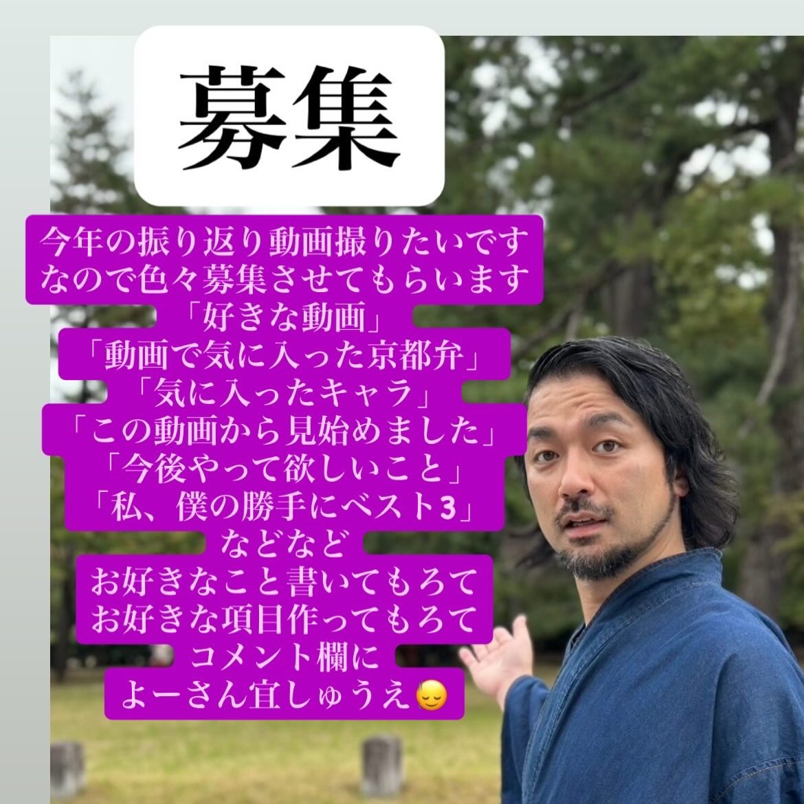 Daisuke Hasegawa (@hasegawa.no.dai) • Facebook