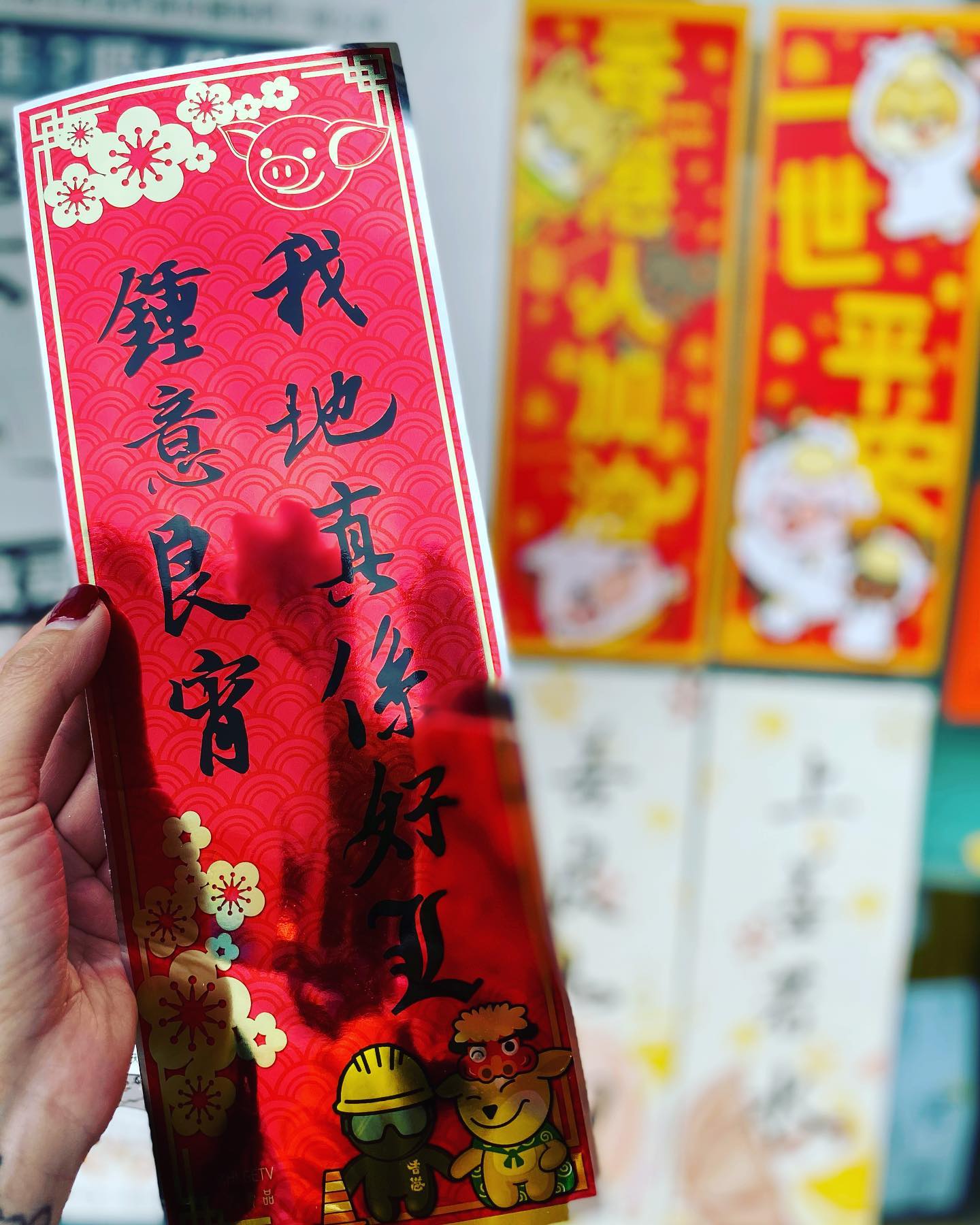 婆乸野 Paula Yeh - 講！邊個咁鬼祟？愛在心裡口難開嗎？ 唔記得講，今晚有事會早收，9點就落閘啦🙏... | Facebook