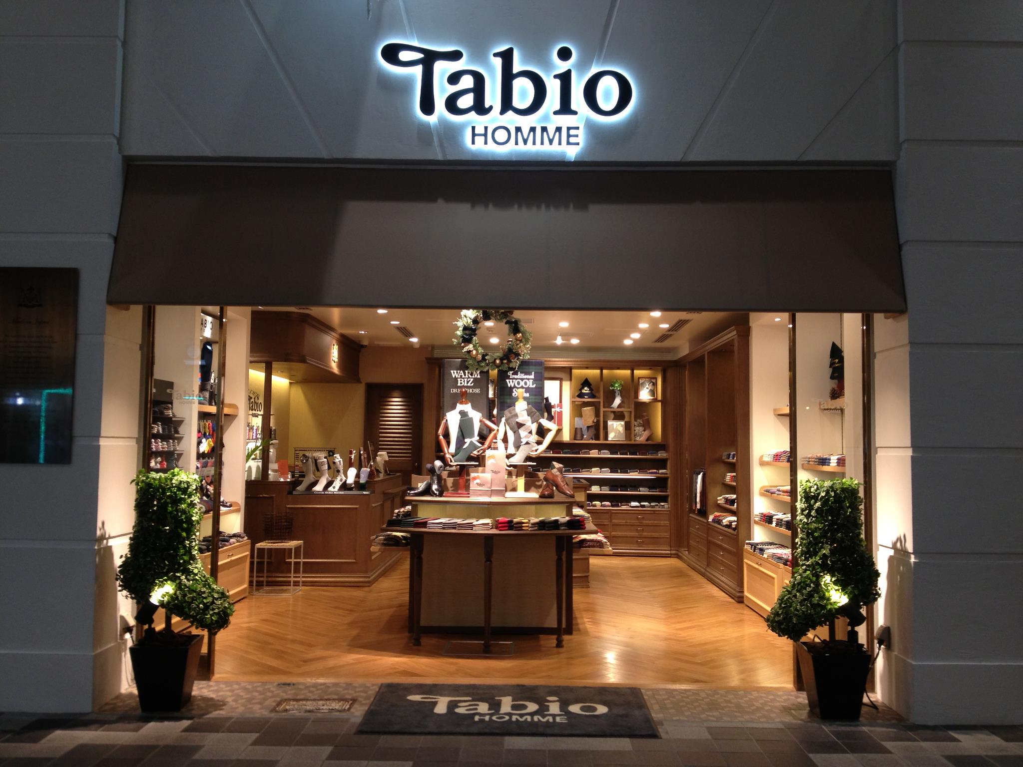 Tabio MEN 京都寺町店 | Kyoto-shi Kyoto
