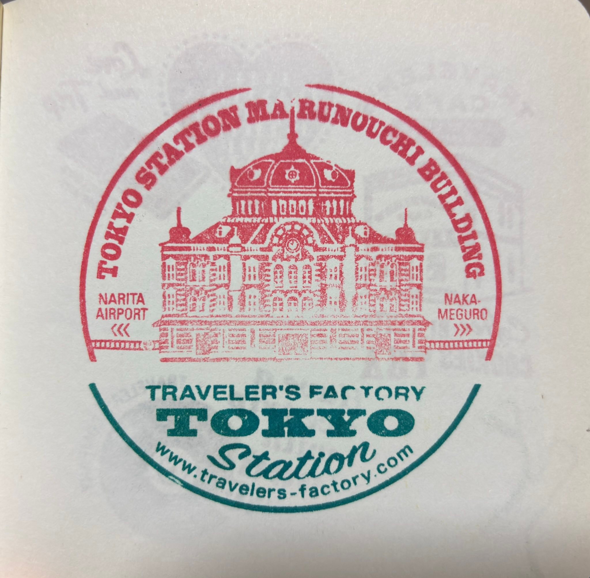 Tokyo marunouchi north gate B1 floor Traveler's factory shop