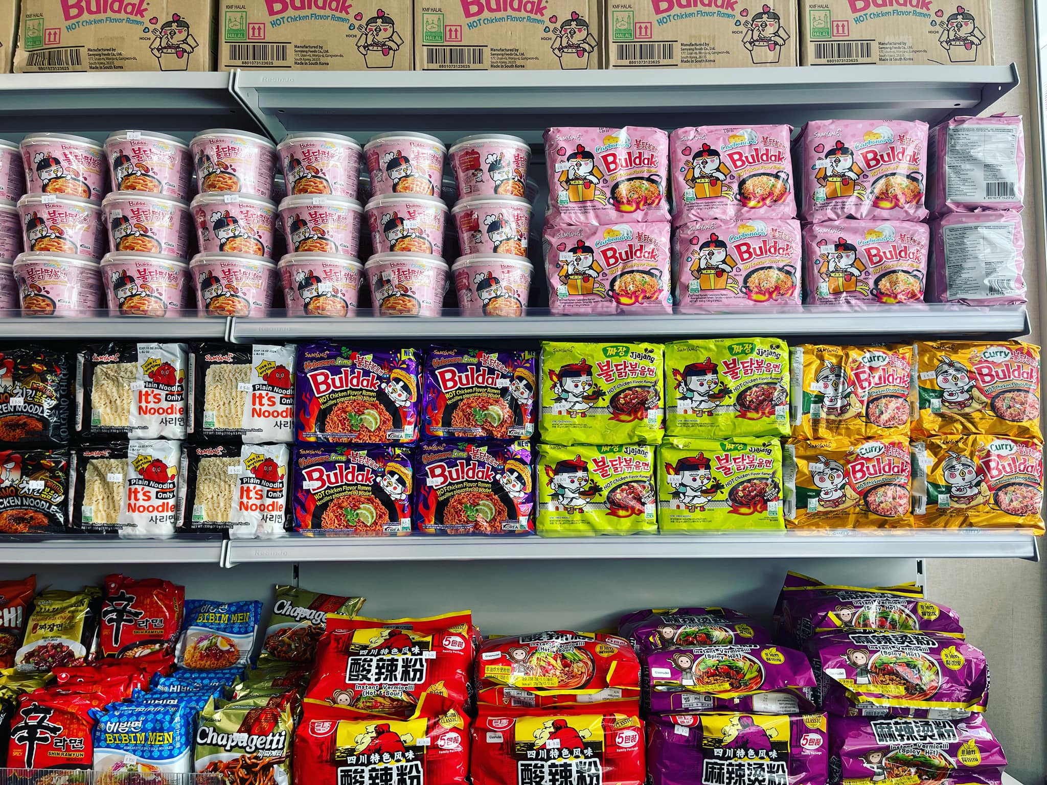 Chili Asia Shop | Frankfurt