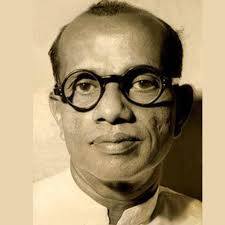 Chamil Rupasinghe