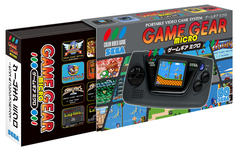 The deluxe Game Gear Micro box complete with enamel pins of the