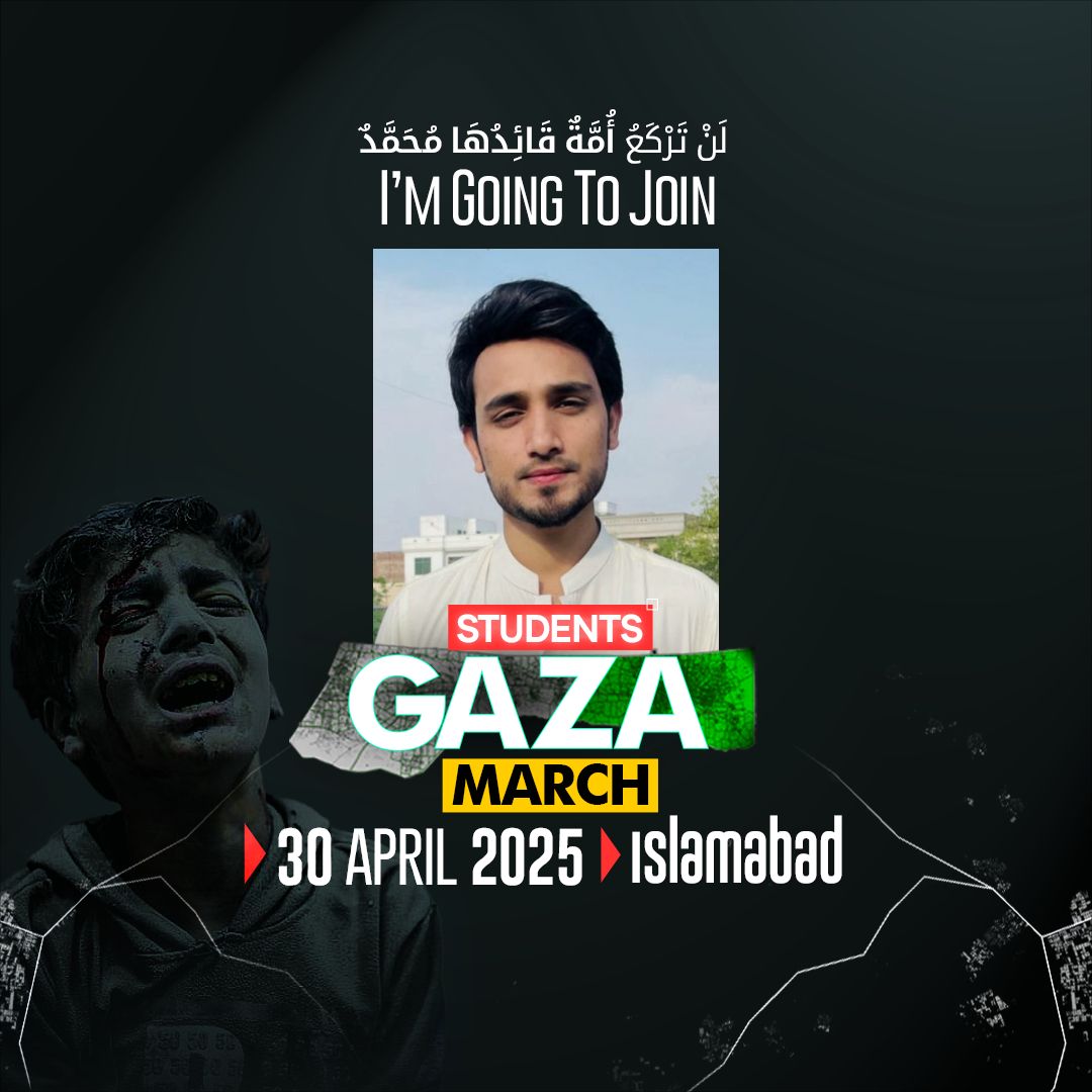 Rana Tayyab Aakash