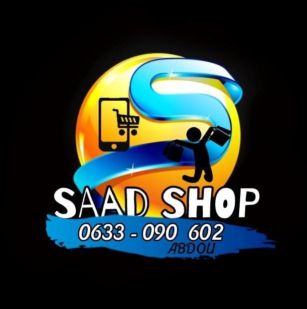 Saad shop