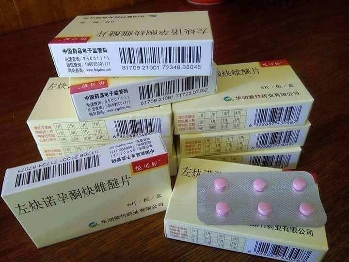 Pil Hormon Cina Original Photos Facebook
