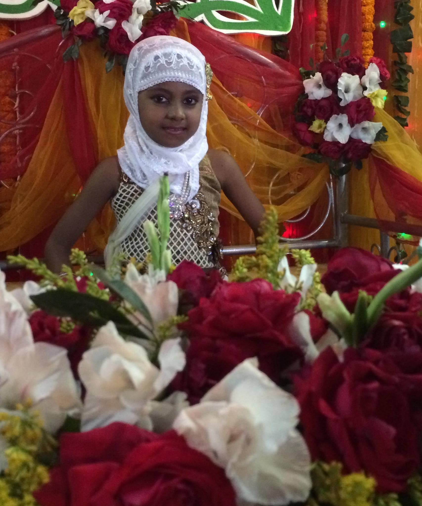 Salem reja - raja