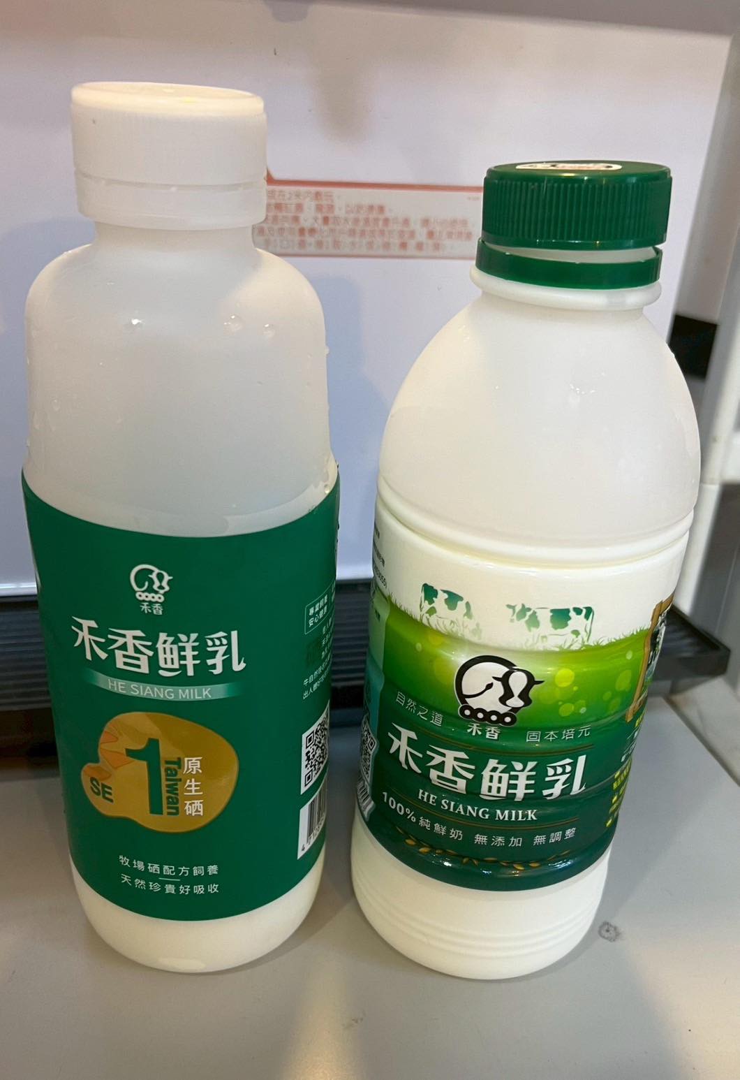 我愛全聯-好物老實説 | 我自己是鮮乳的忠實愛好者，平常都是在全聯補貨，基本上只要是鮮乳都買過，最喜歡萬丹、禾香、阿秀跟鮮乳坊 ...