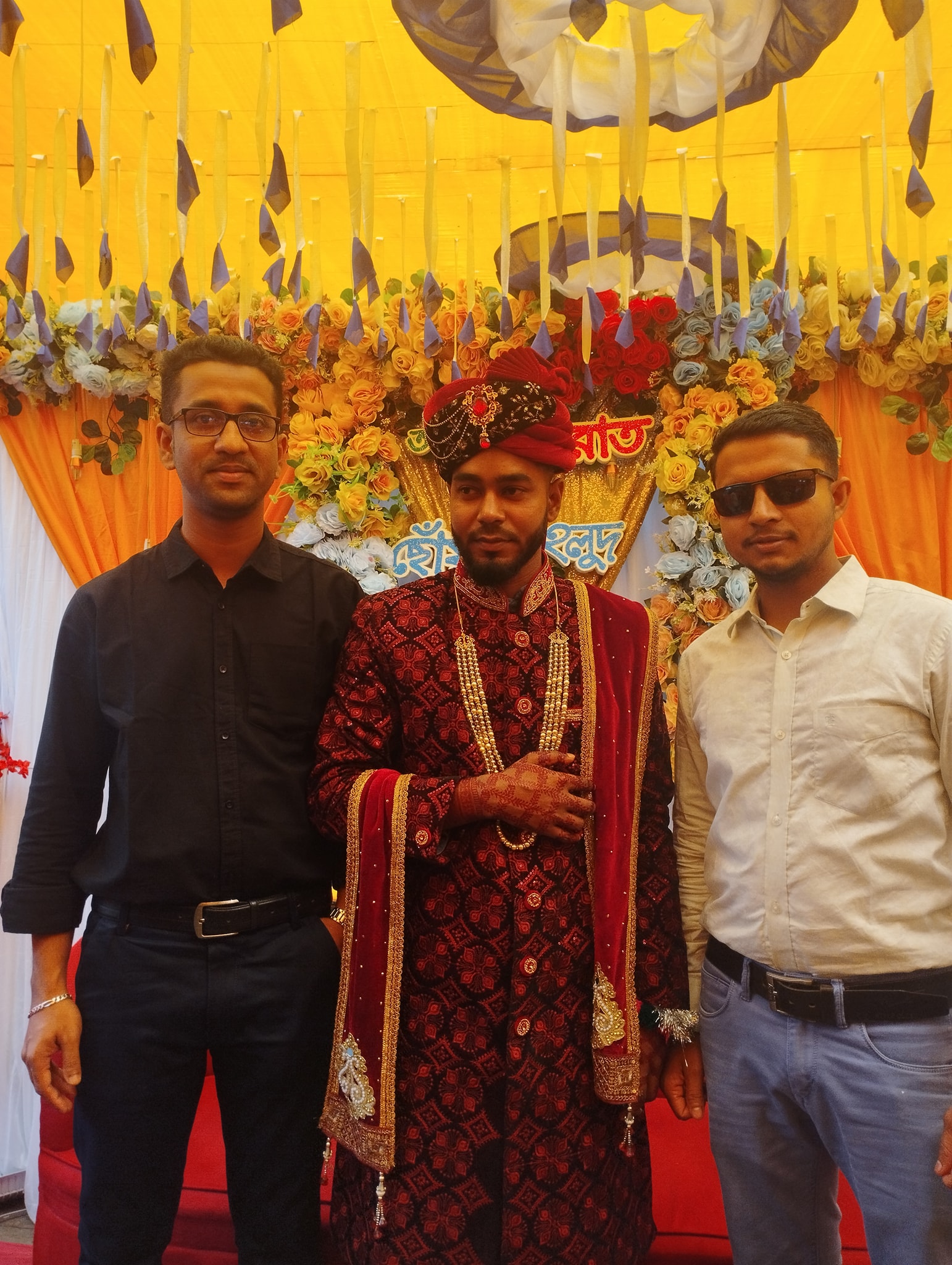 Alom Shah