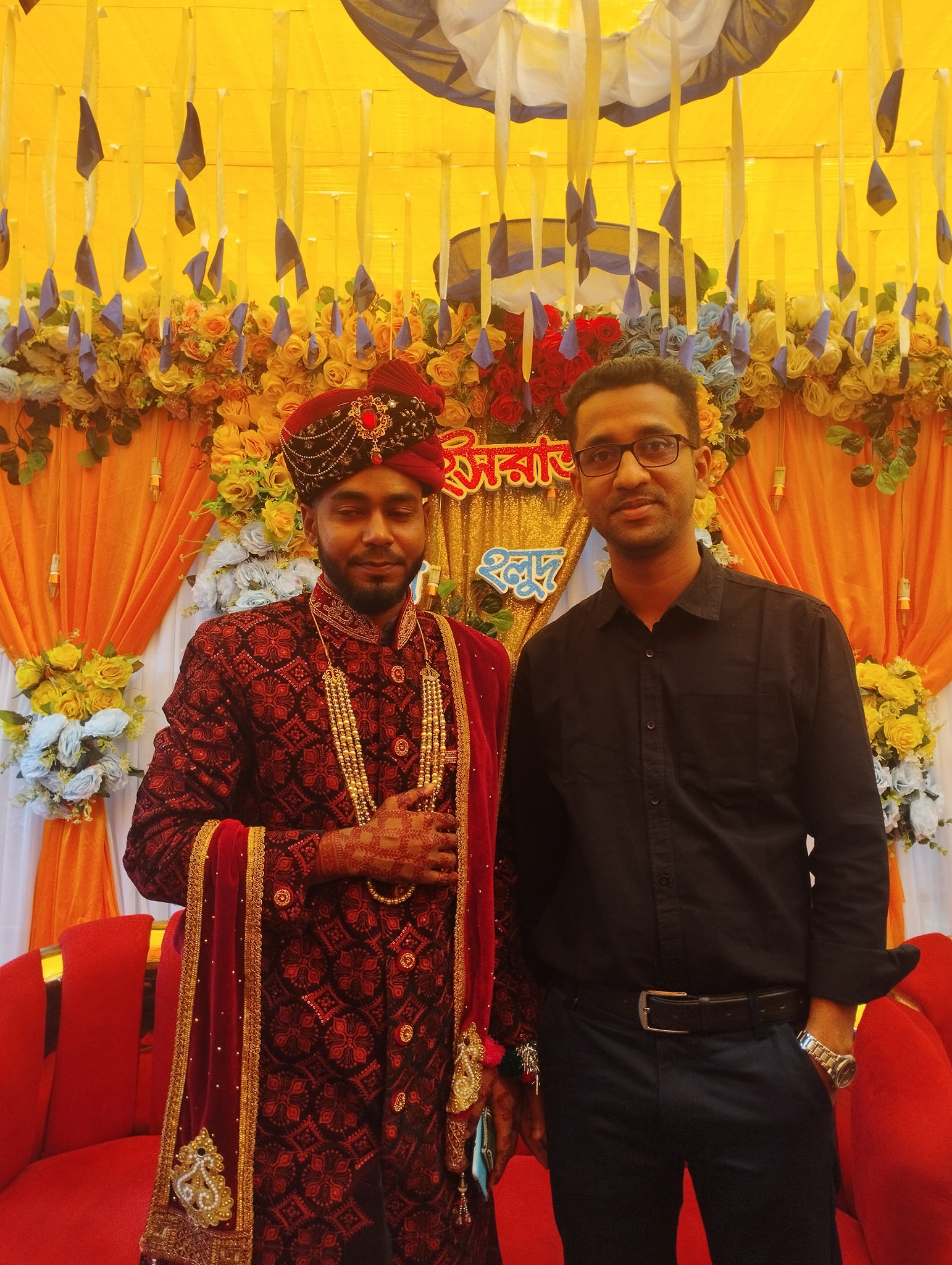 Alom Shah