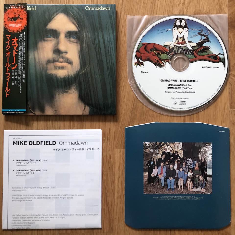 マイク・オールドフィールド MIKE OLDFIELD オマドーンボックス 【公式 