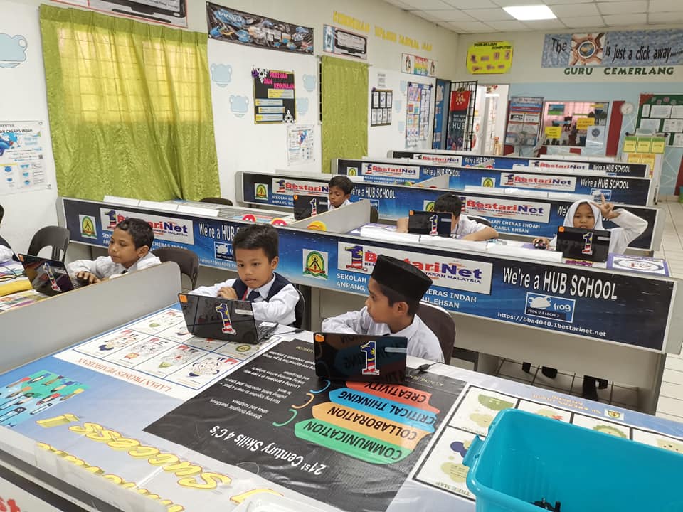 Sekolah Kebangsaan Cheras Indah Ampang Selangor 照片 Facebook