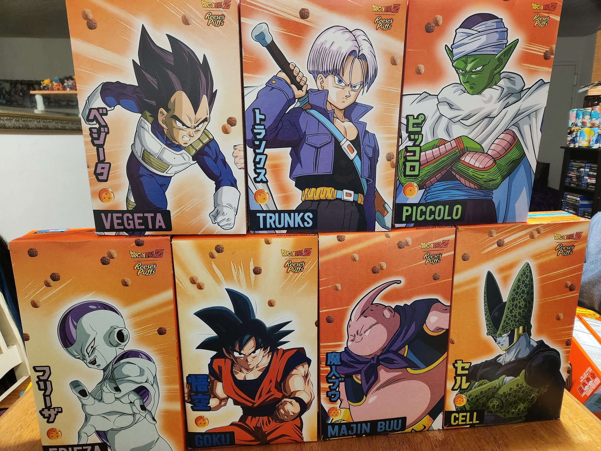 Who got the Reese Puffs limited edition Dragonball cereal???