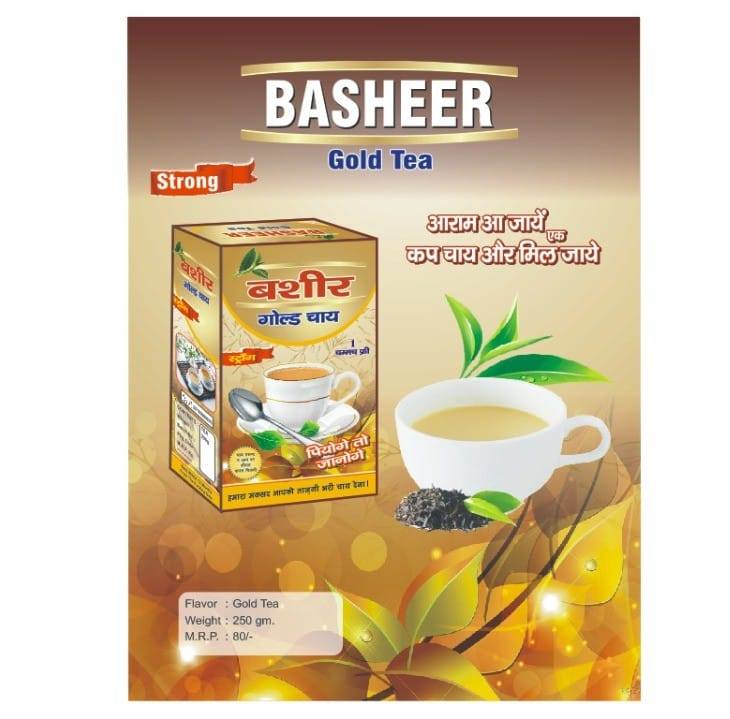 Basheer Tea Company