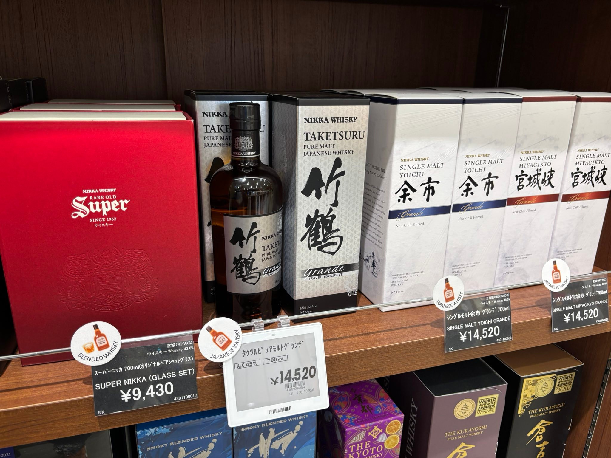 空港でゲット❗️