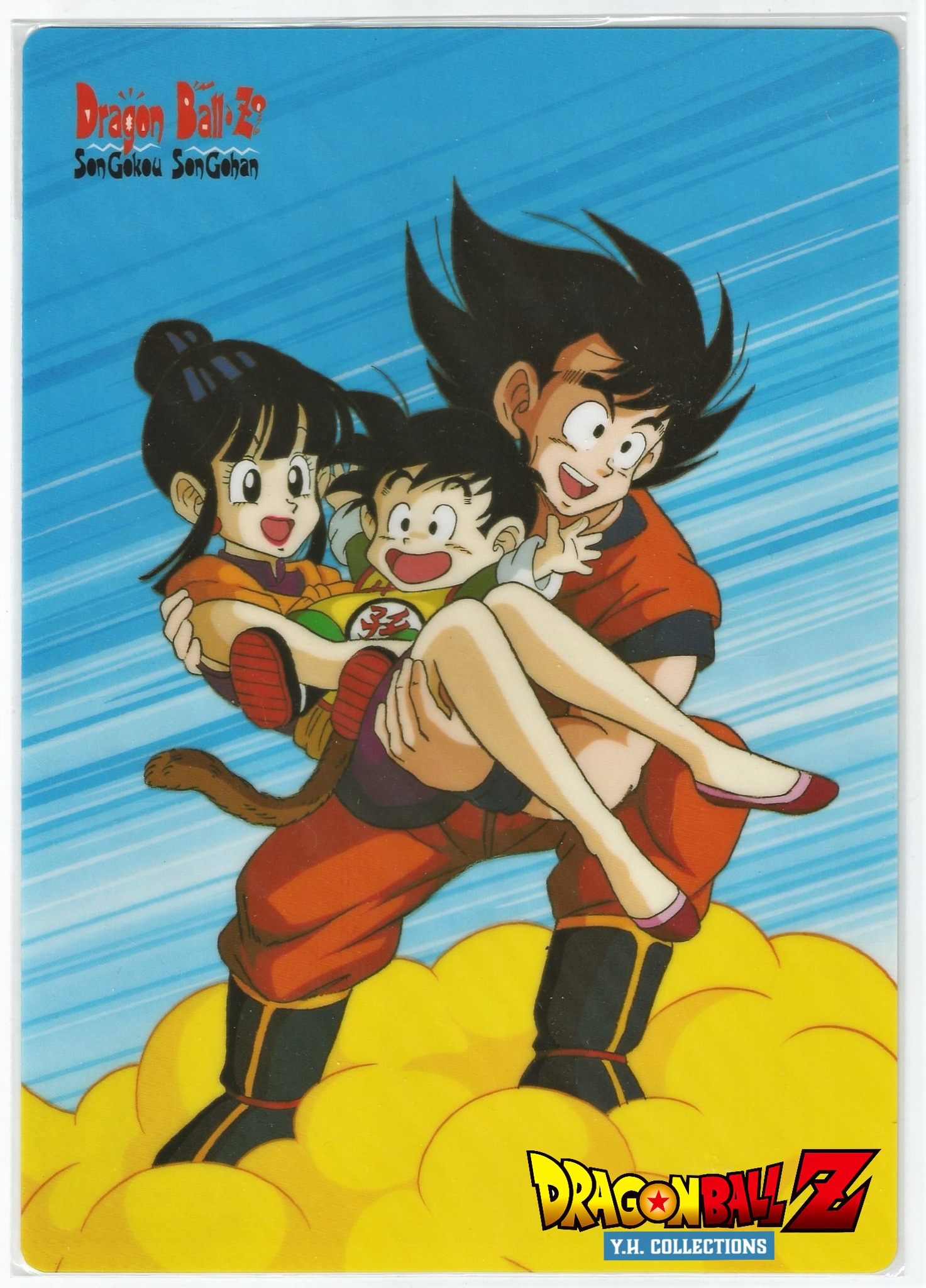 Ma collection de shitajikis Dragon Ball Z (Animetopia)