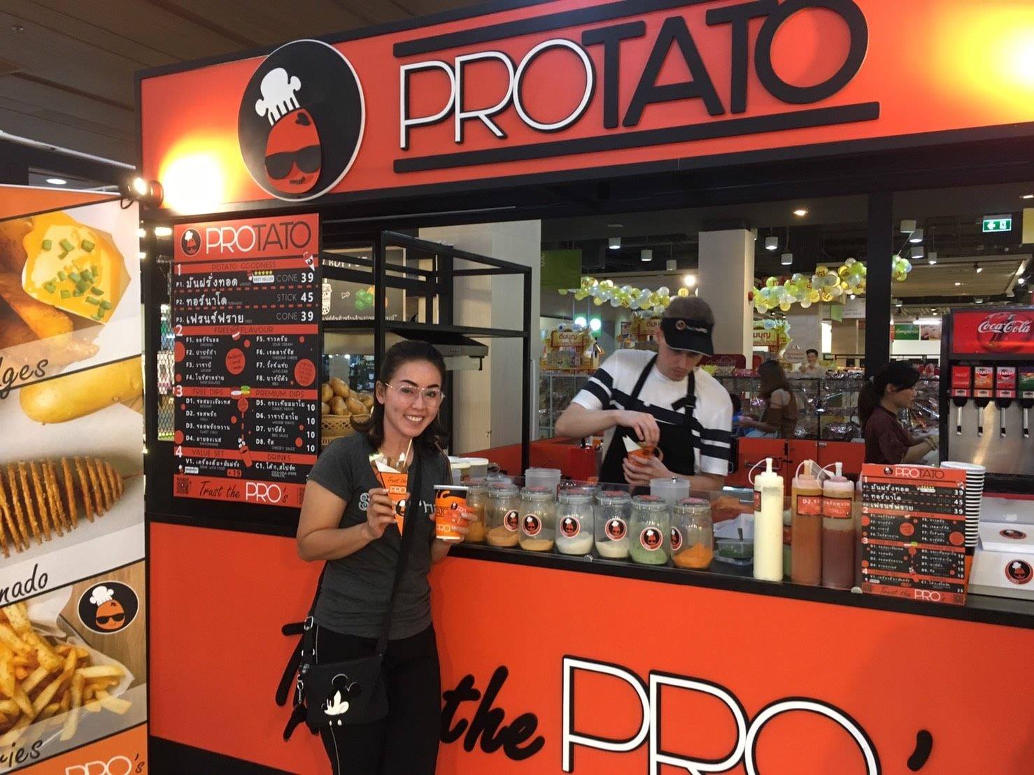 PROTATO - 😋 ต้องลองถึงจะรู้รสชาติความอร่อยของ Protato!!!...