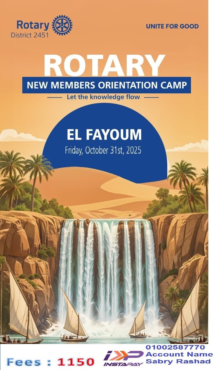 Rotary in Egypt | Facebook