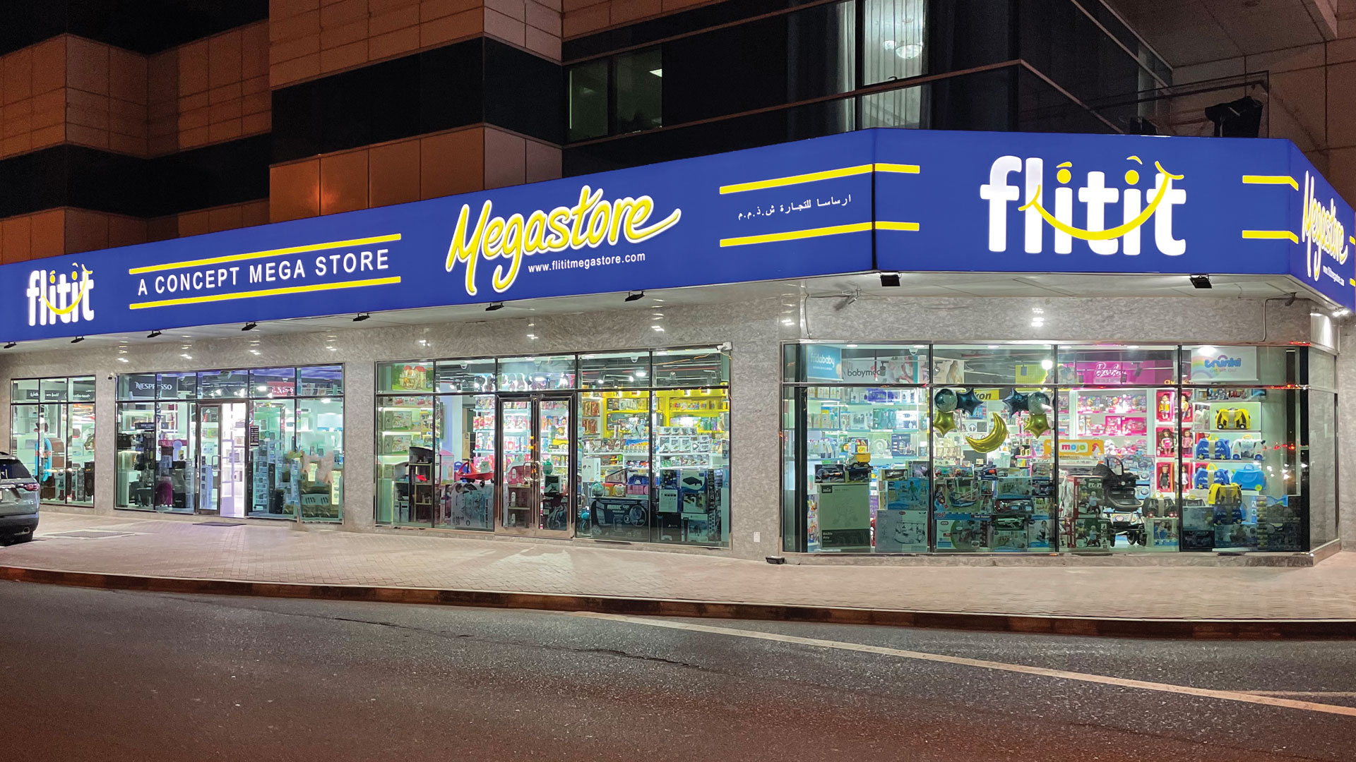 Flitit Mega Store | Dubai