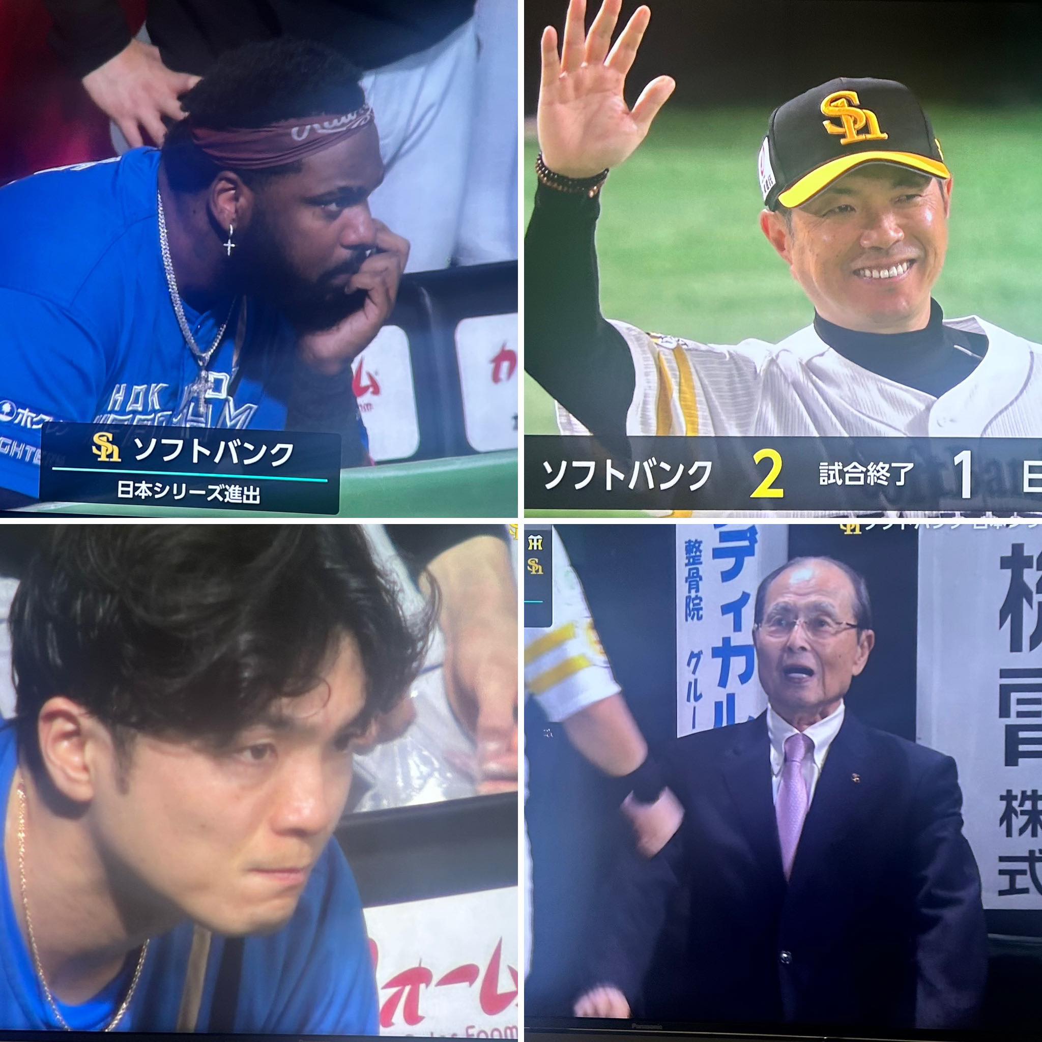巨人軍 | 素晴らしいCSでした | Facebook