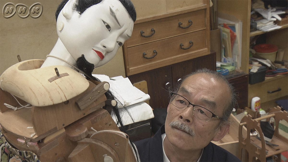 NHK - プロフェッショナル 仕事の流儀 「からくり人形師～九代目玉屋 