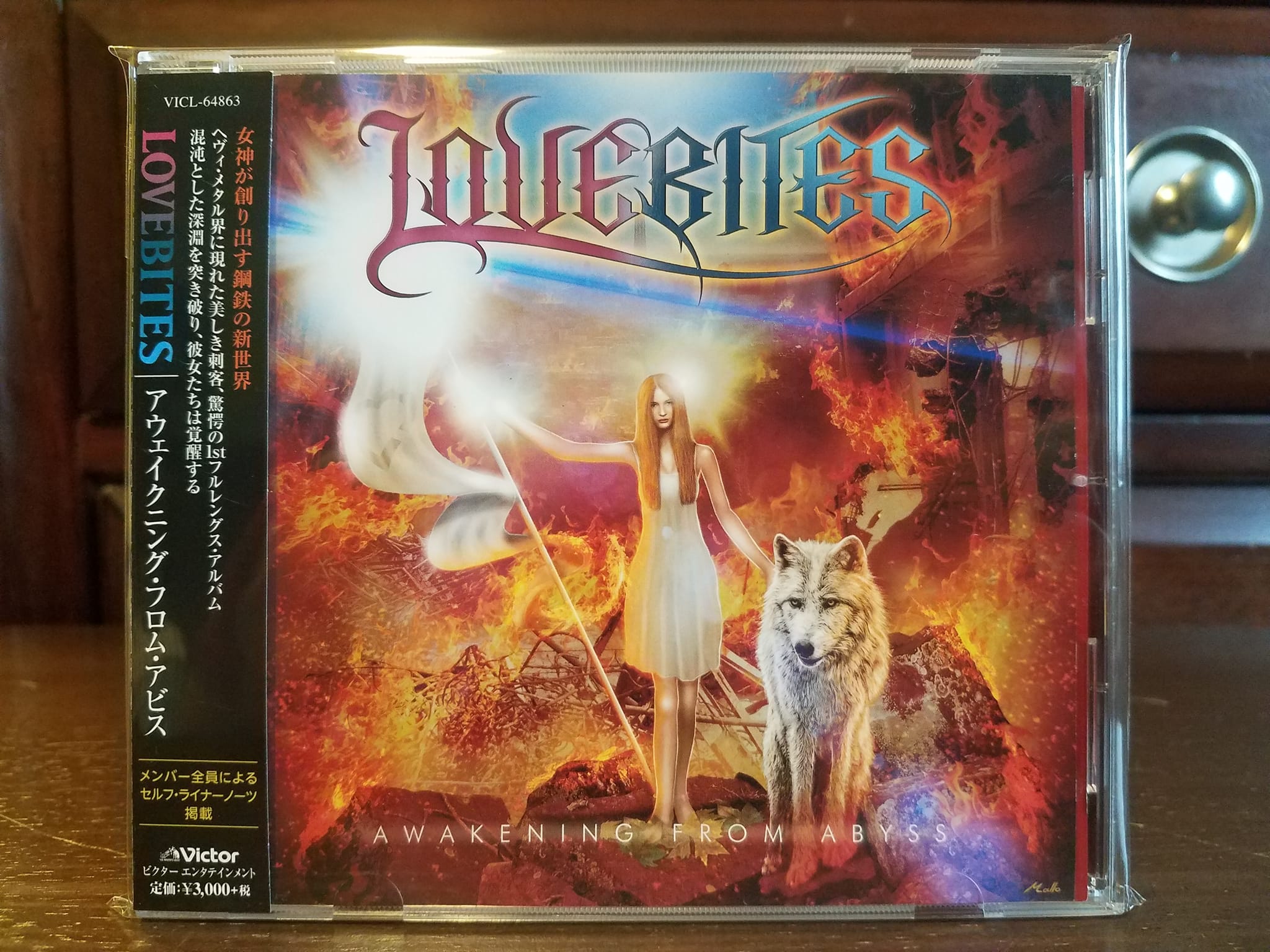 Lovebites - Awakenning From Abyss: The Awakening & The Hammer Of