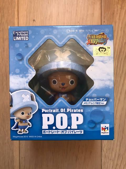 Looking for POP Chopperman Please DM po. Prio NCR location