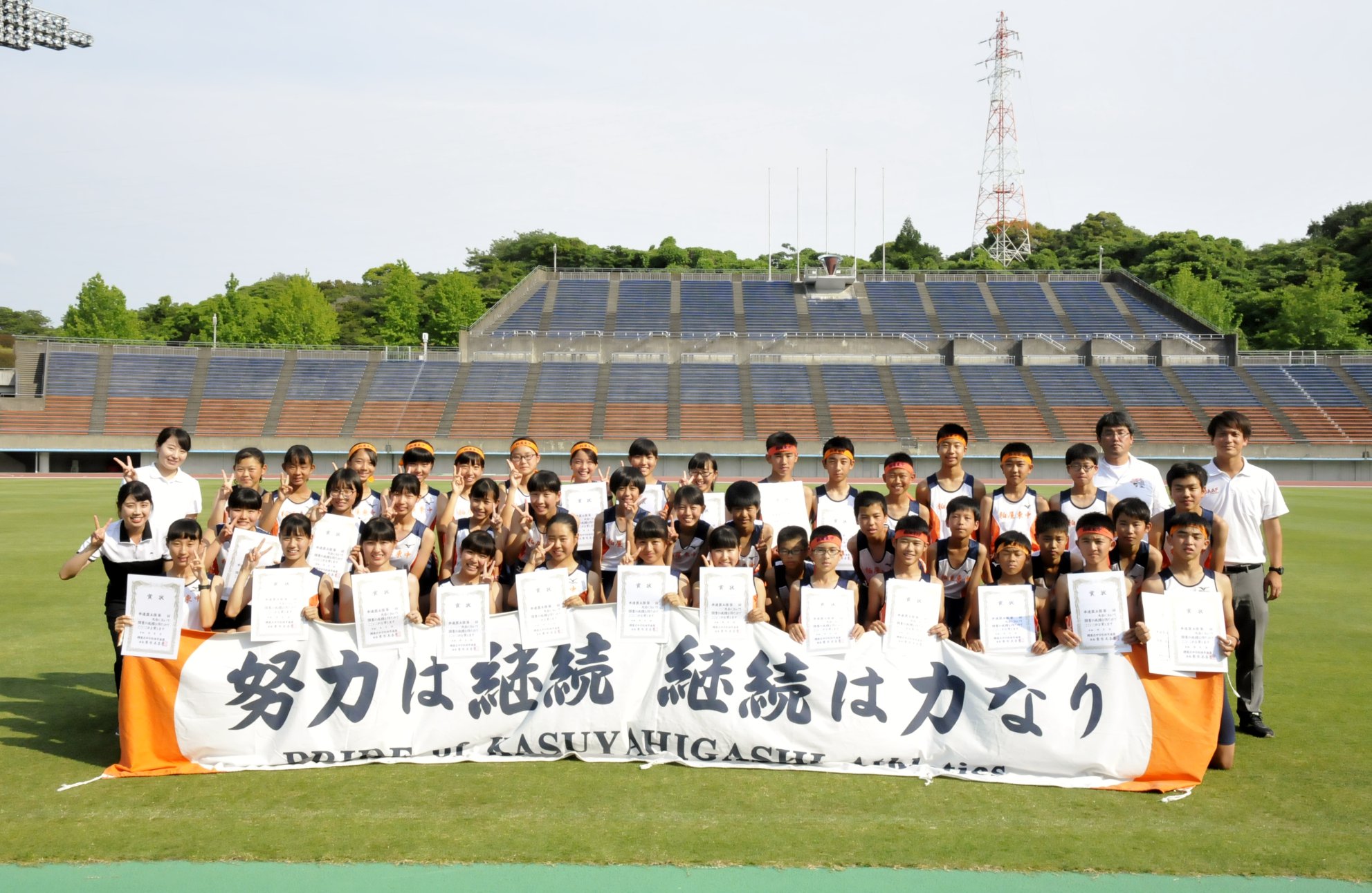 公の場での発言・インタビュー報道記録