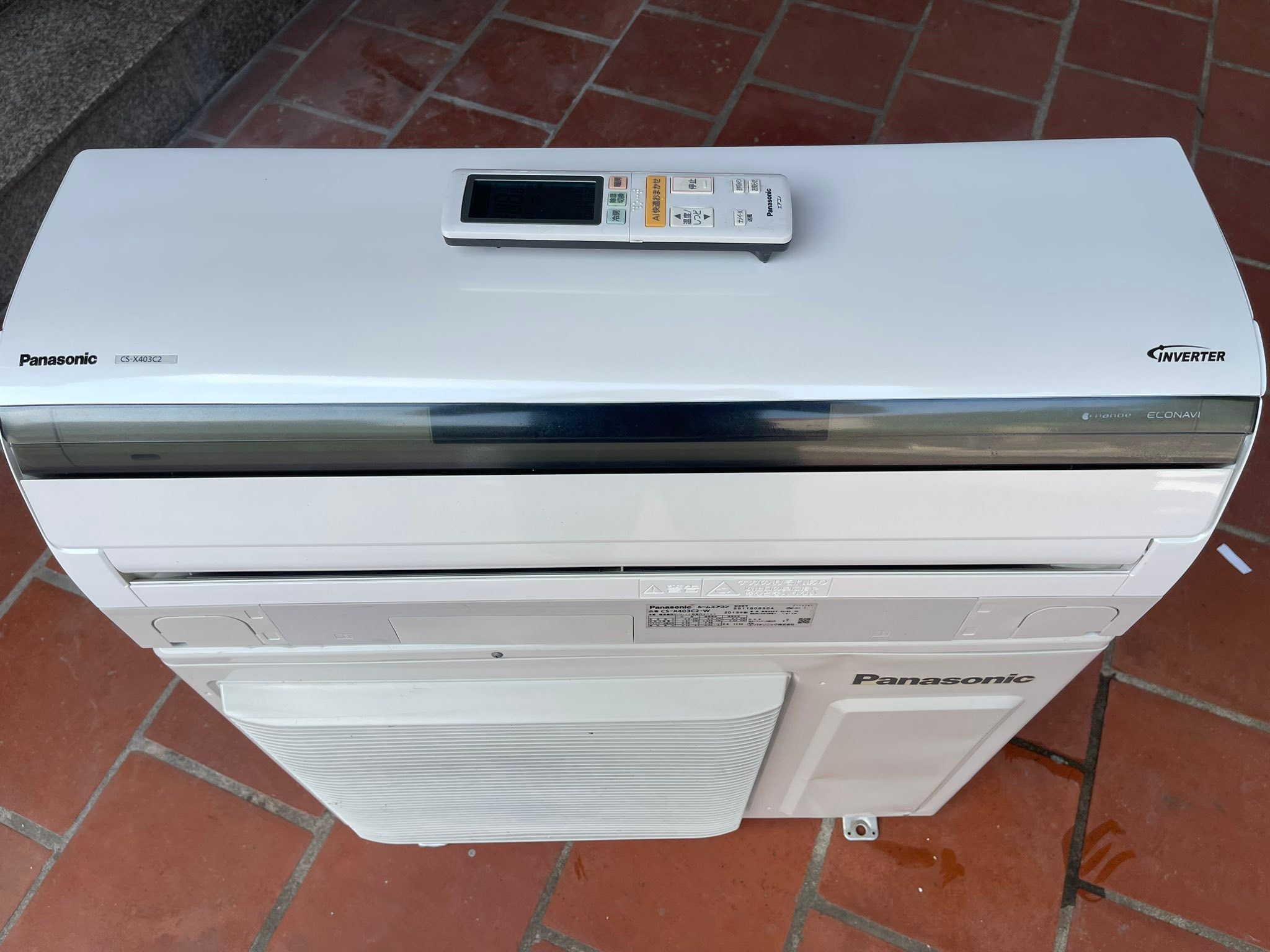 ?ĐH Panasonic CS-X403C2-W nội địa nhật = 16.000BTU - Hoạt động 