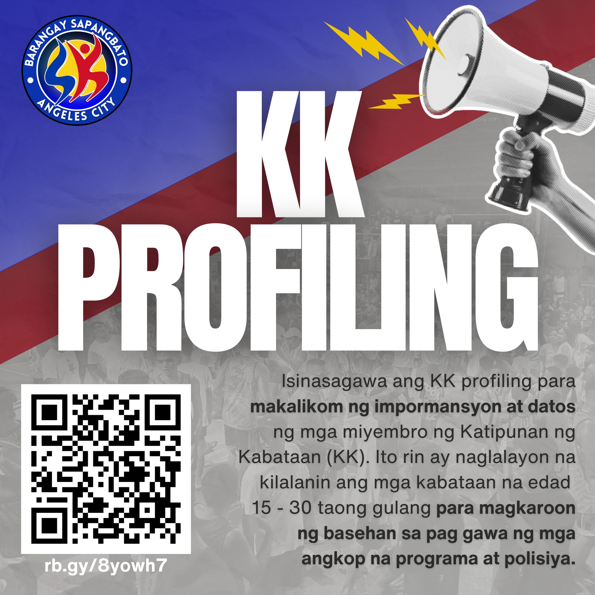 SK Sapangbato - 𝐇𝐞𝐲, 𝐒𝐚𝐩𝐚𝐧𝐠𝐛𝐚𝐭𝐨 𝐘𝐨𝐮𝐭𝐡! 💙 𝐘𝐨𝐮𝐫 𝐯𝐨𝐢𝐜𝐞...