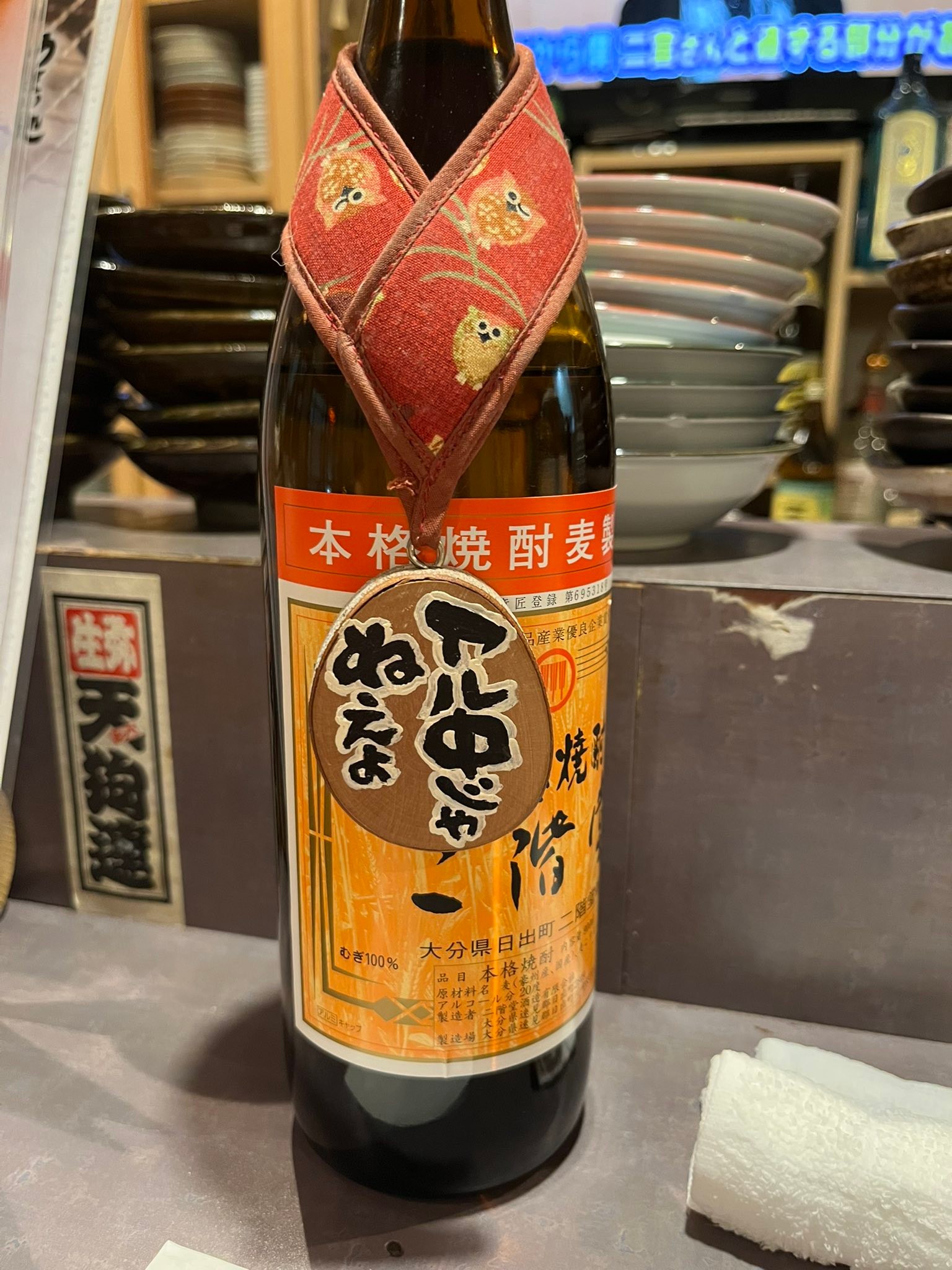 Hajime Higuti - カメムシ増えてません？ 昨日も部屋に入り込んでアタフタしました。でも締め切ると暑い🥵... | Facebook