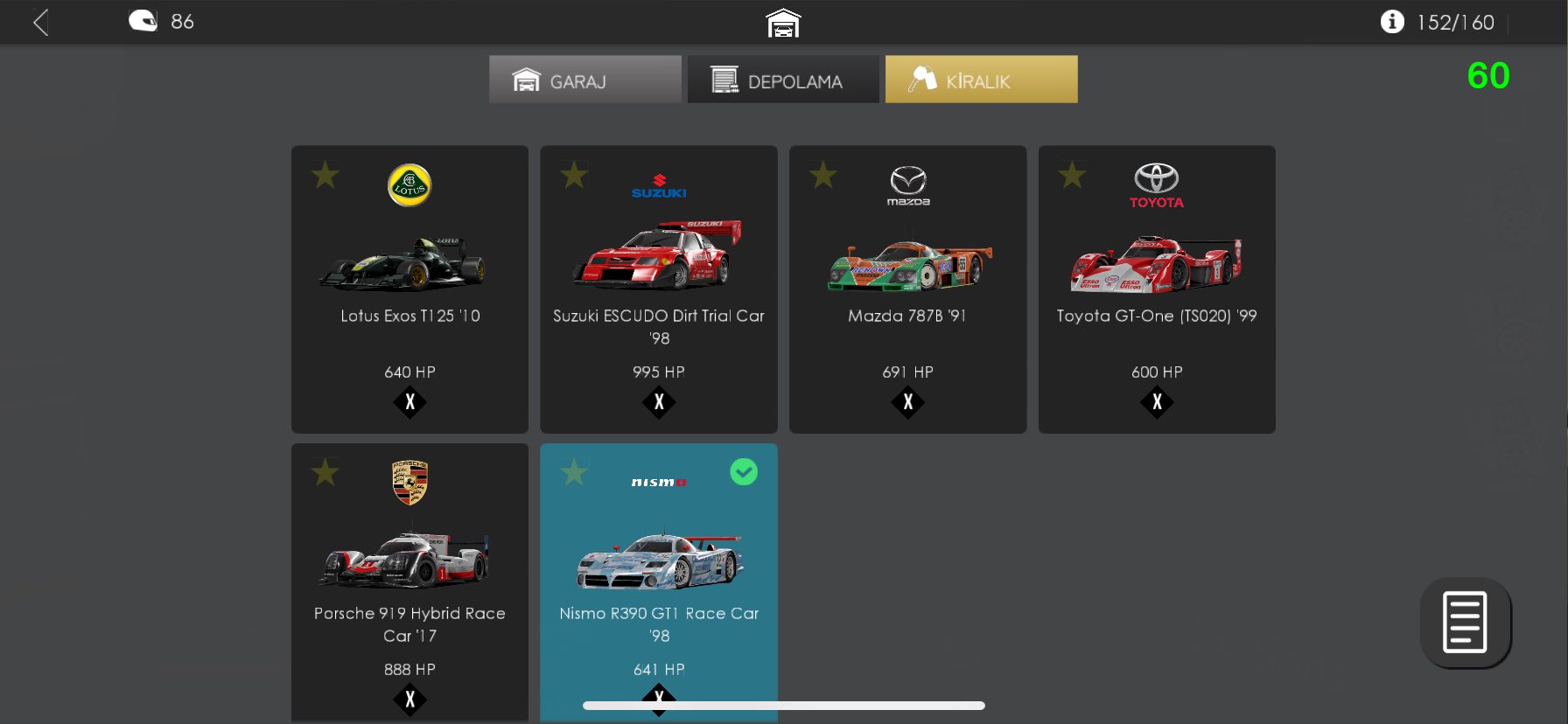 Holy grail 109K🌟 R32 + 2 GP🐝🦈 + 1500 Winstreak Unbroken🔥 Data