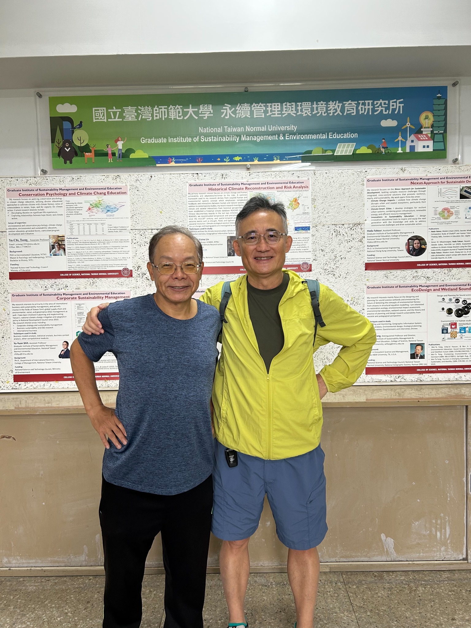 方偉達 - 周儒老師回環教所。 | Facebook