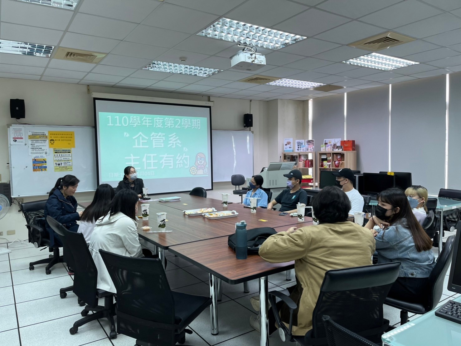 僑光科大企管系 - 110學年度第2學期企管系日四技系學生與系主任有約(大三)...