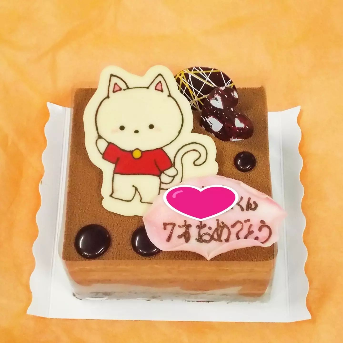 和洋菓子 いがわ はらぺこあおむし という名前は良く聞くのですが 確か絵本の名前だったような気がします Facebook