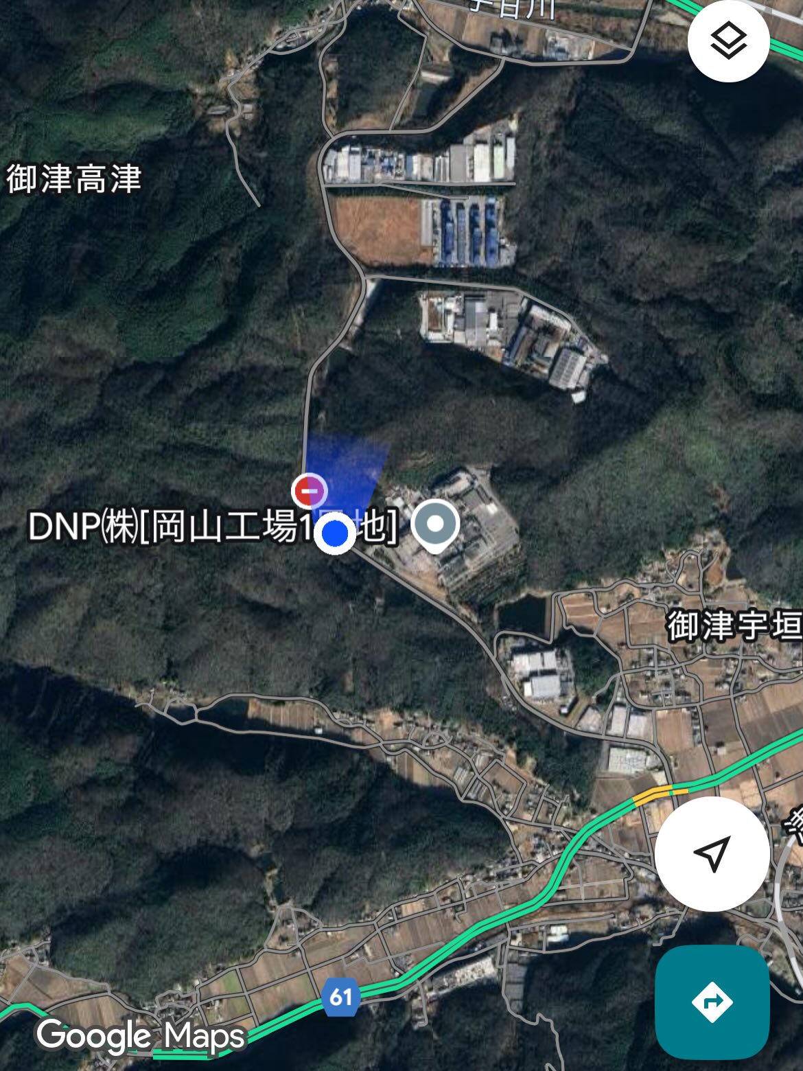 森田たくし活動報告 - 森田たくし活動報告 added a new photo.