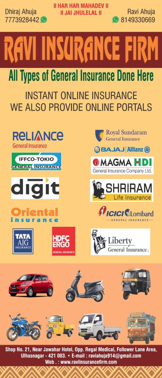 RAVI Insurance FIRM