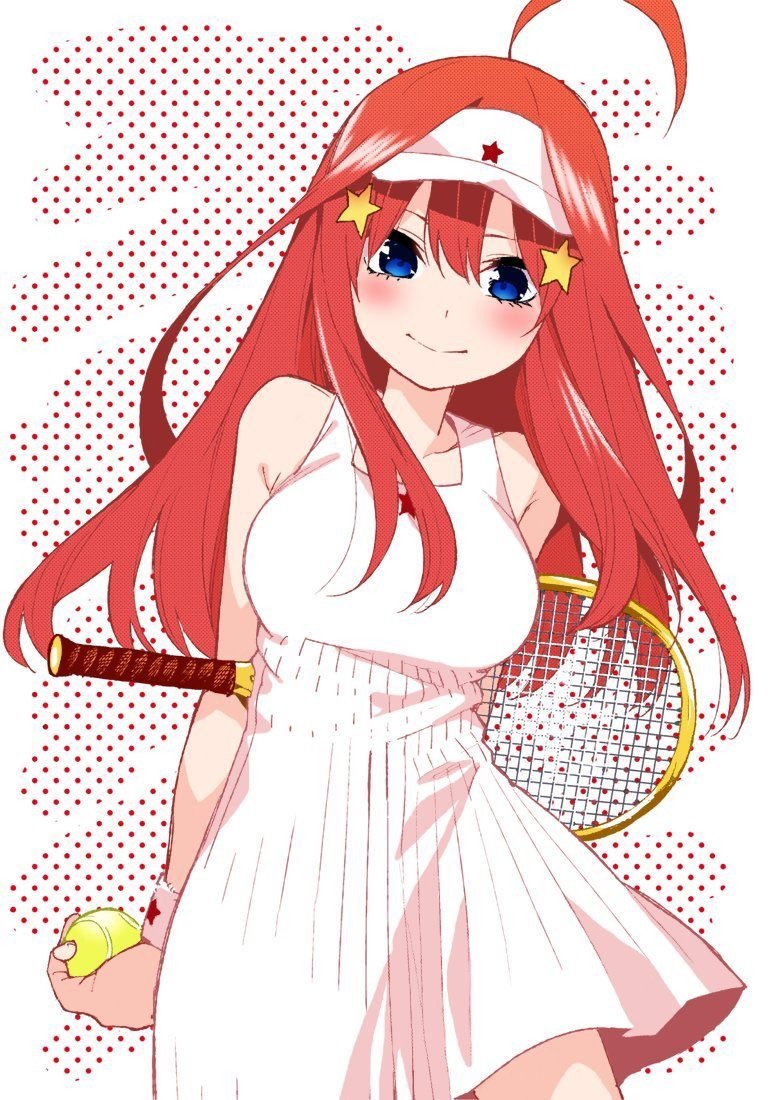 Itsuki