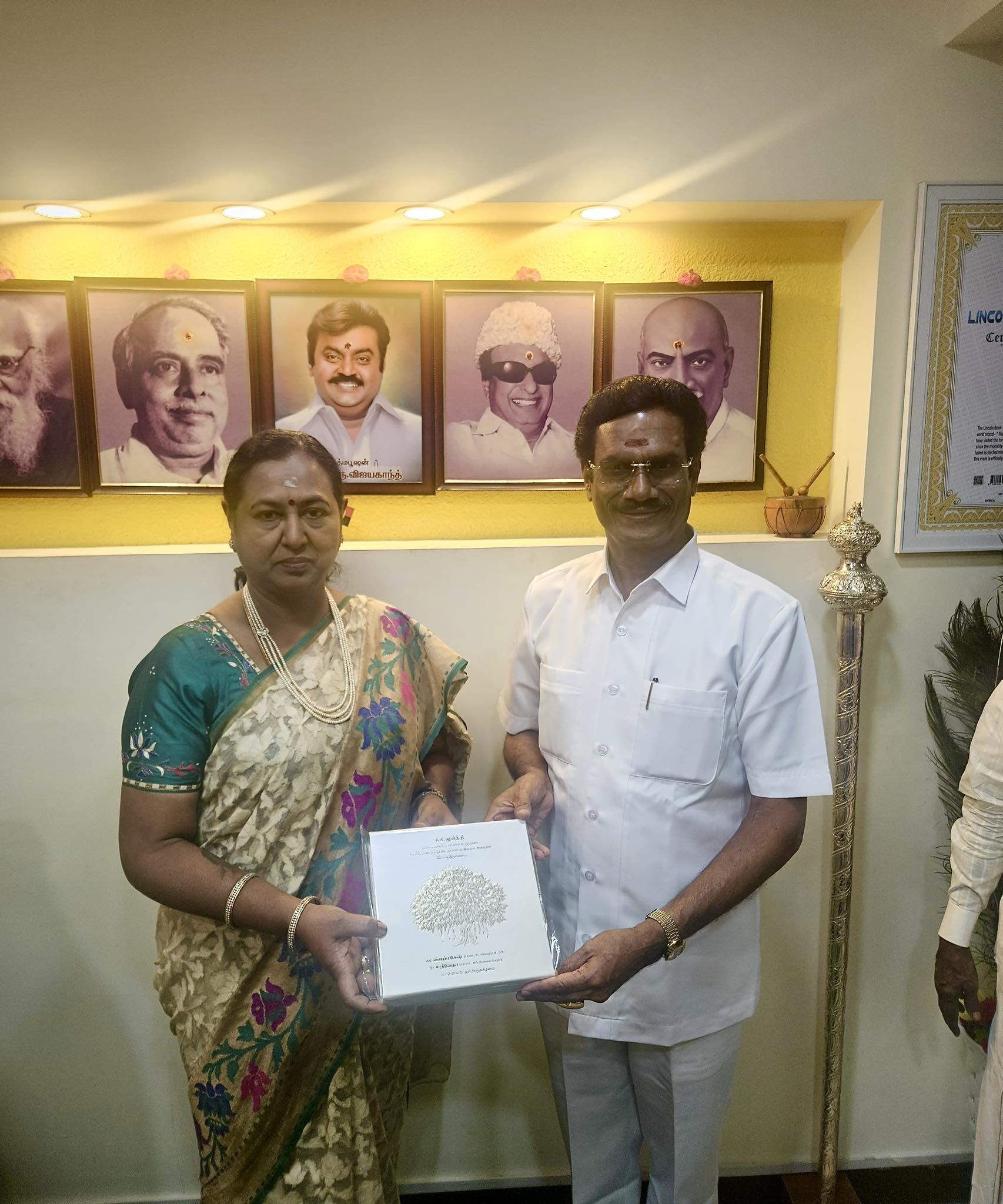AK Moorthy