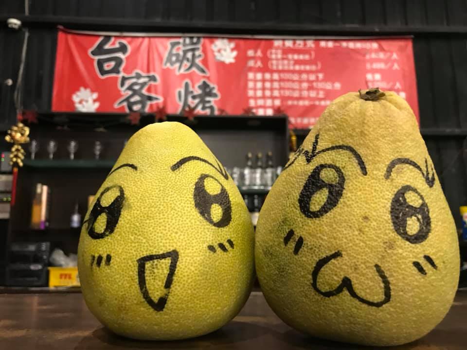 台客碳烤-文中店 | Taoyüan